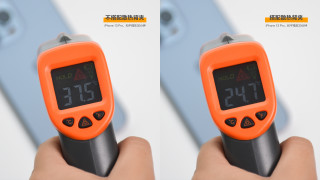 北通ICE散热器