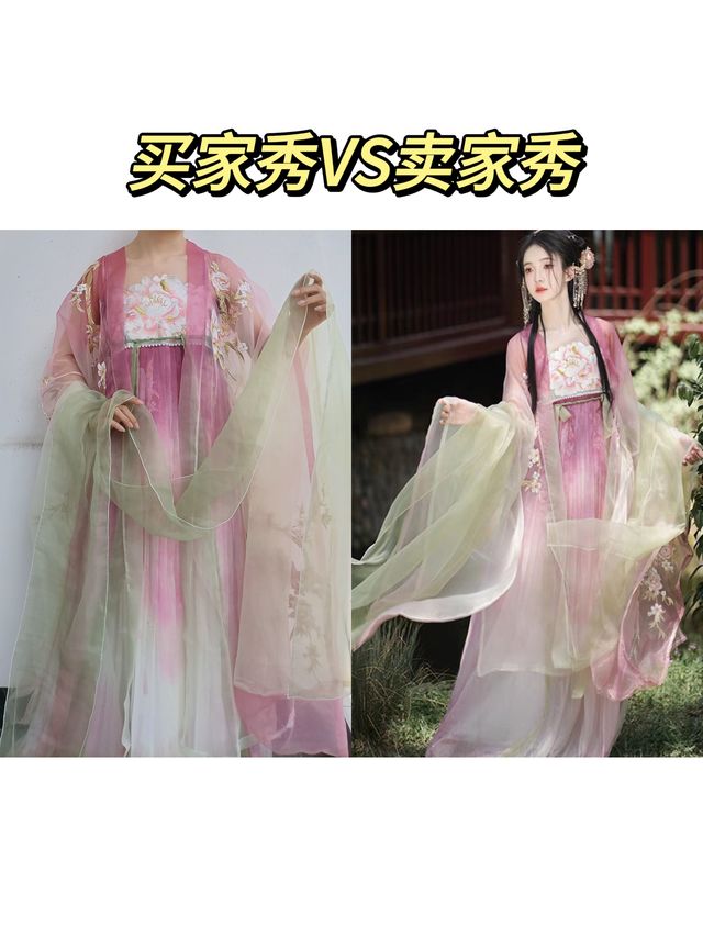 有人为我发声吗？为什么我穿的和模特穿的不