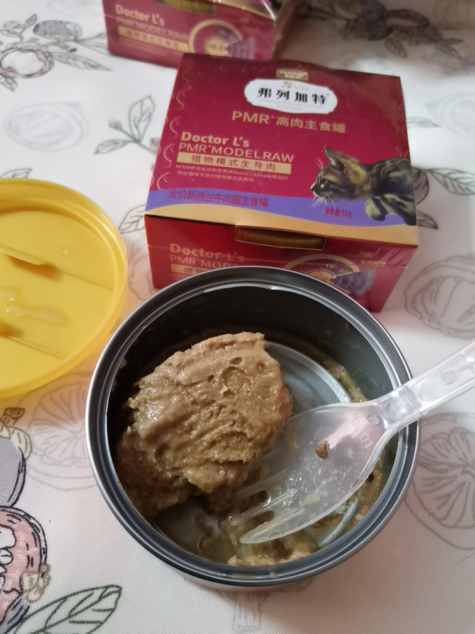 弗列加特猫咪湿粮/罐头