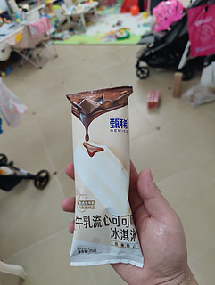 牛乳搭配巧克力真是绝了