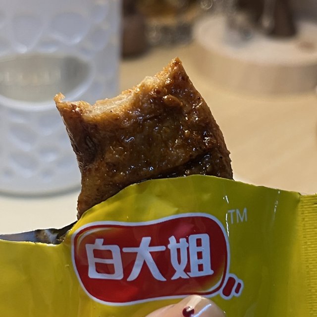烤面筋小零食！让你爱不释口🤤