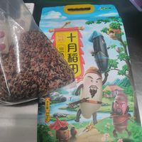 夏日特辑，高纤低脂食物