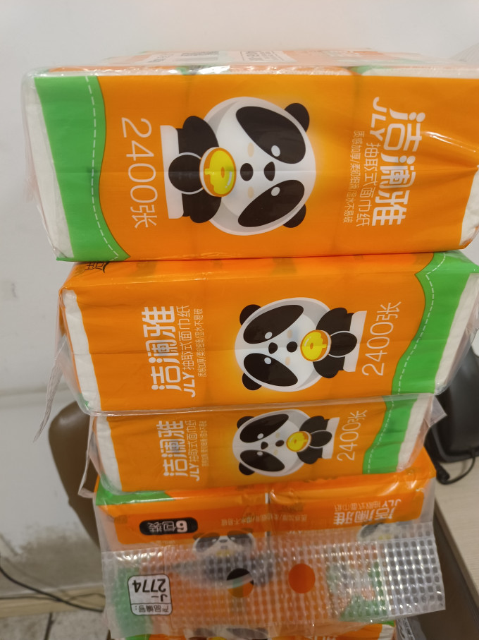 洁澜雅纸品湿巾