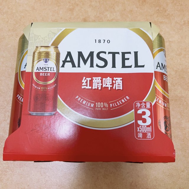 喜力红爵白菜价