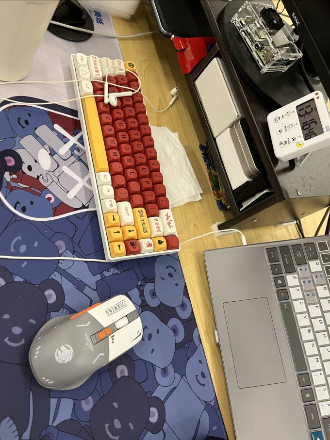 键盘