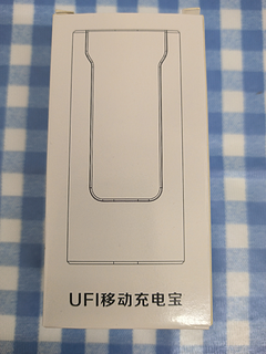 中兴专门店买到的中沃随身WIFI充电仓