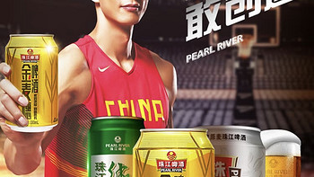 ￼啤酒分享：￼￼珠江啤酒（PEARL RIVER）10度 珠江金麦穗啤酒