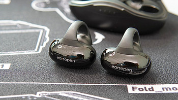 跑步装备周边 篇八十三：​舒适稳定、音质升级、防水强——earsopen骨聆SS900骨传导耳机 