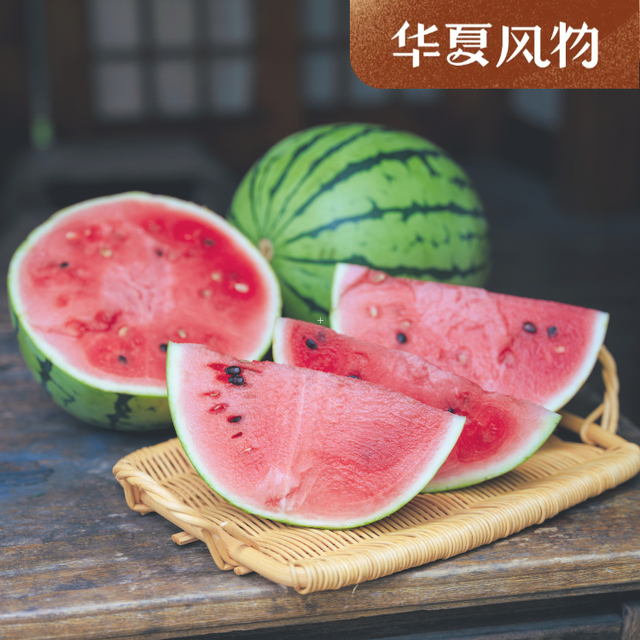 没有西瓜的夏天，怎么算得上完整呢？