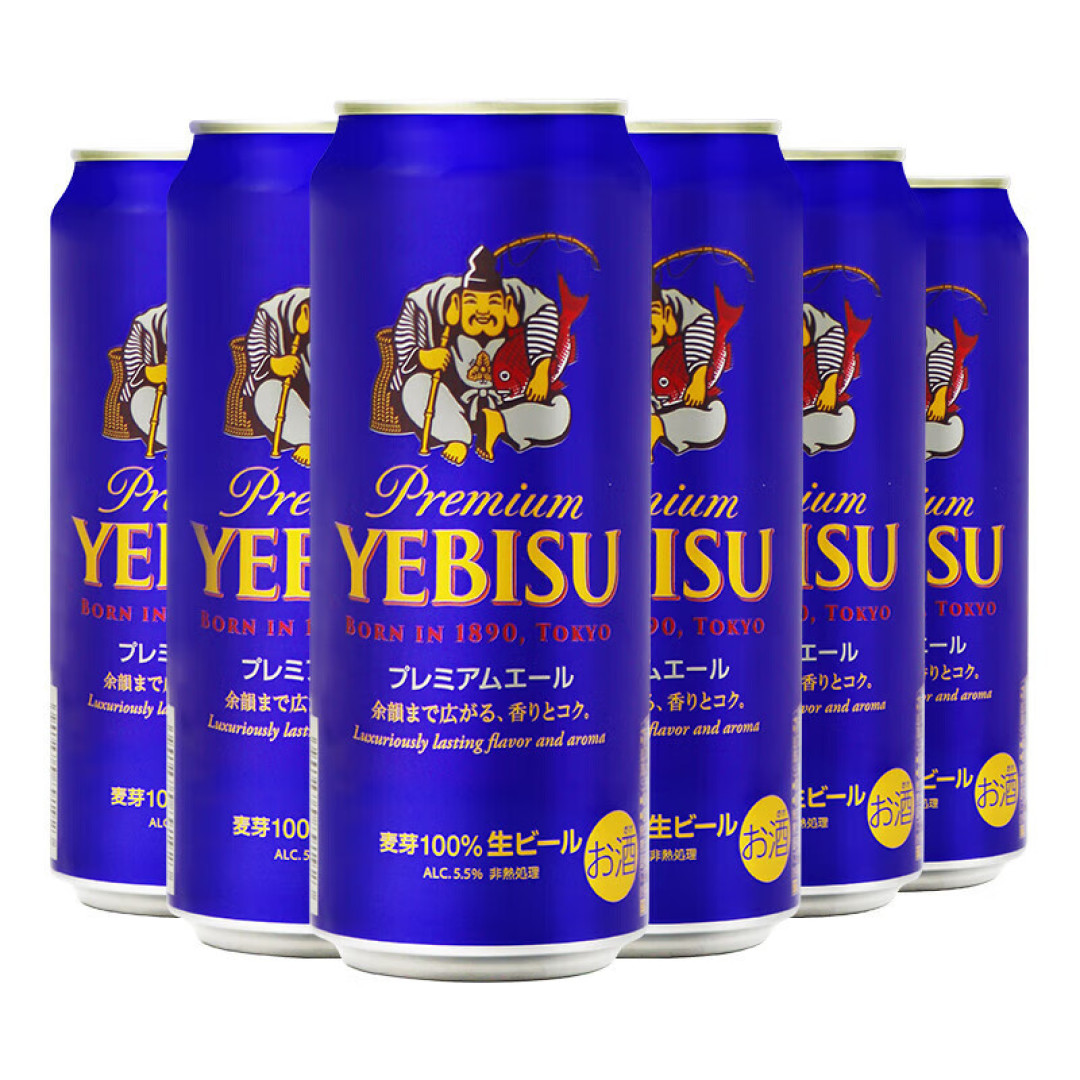 番外篇:“喝的到,是王道!” 2023年夏天隔壁喝的正嗨的高品质啤酒简评推荐与入手链接,之四。