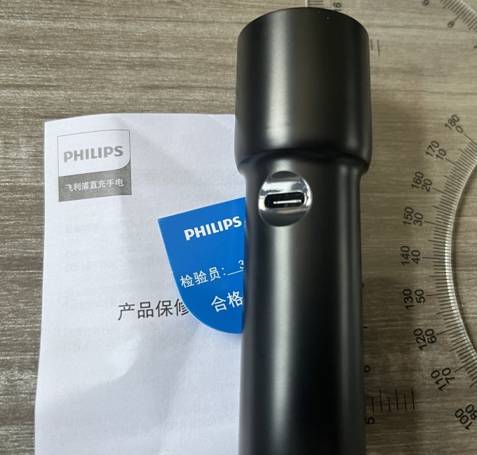 飞利浦户外照明