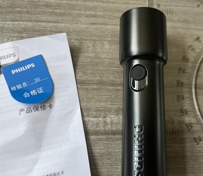 飞利浦户外照明