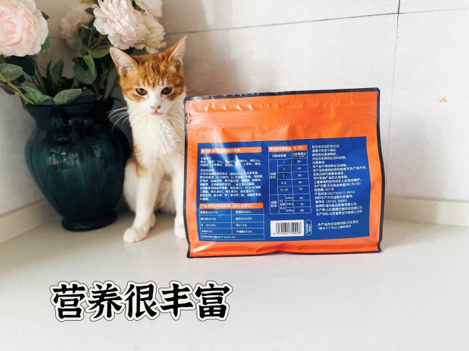 盒边猫咪干粮