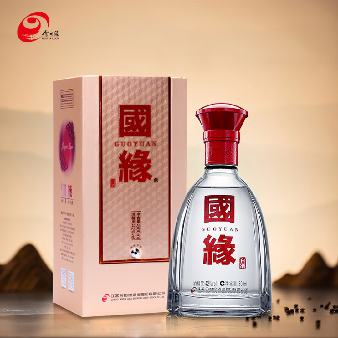 如何花更少的钱喝更好的酒:为你揭秘白酒入手高价的真相!