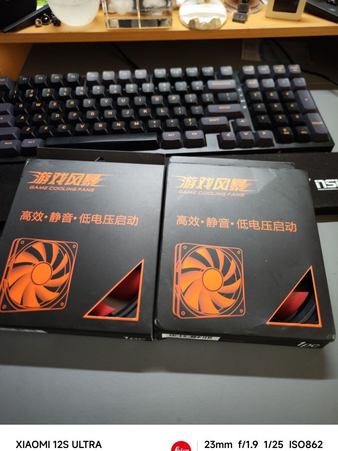 先马散热器