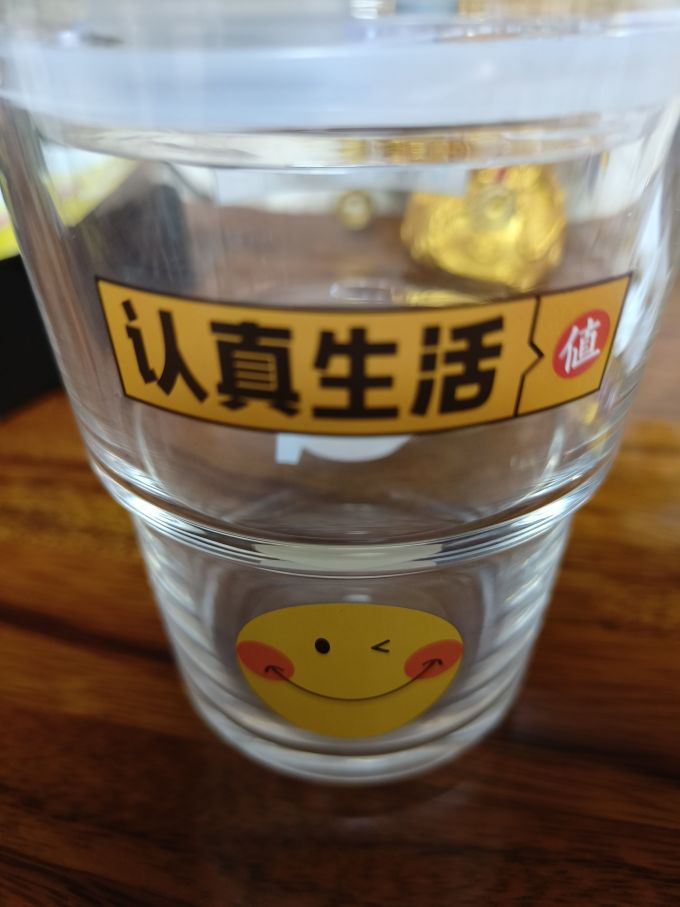 厨乐皇水具酒具