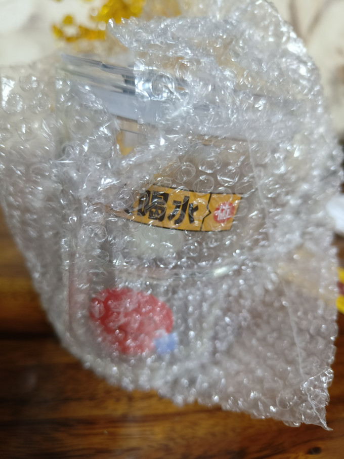 厨乐皇水具酒具