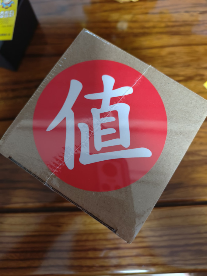 厨乐皇水具酒具