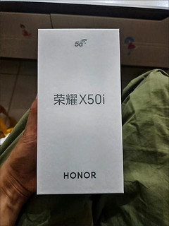 HONOR/荣耀X50i 5G智能手机