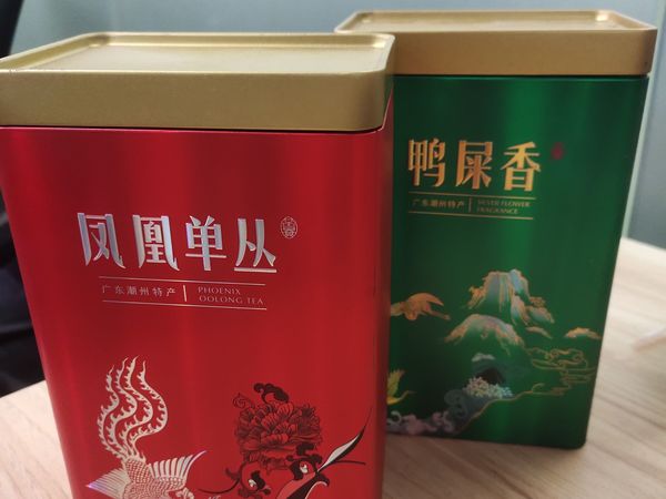 有香有韵的才是真正单丛