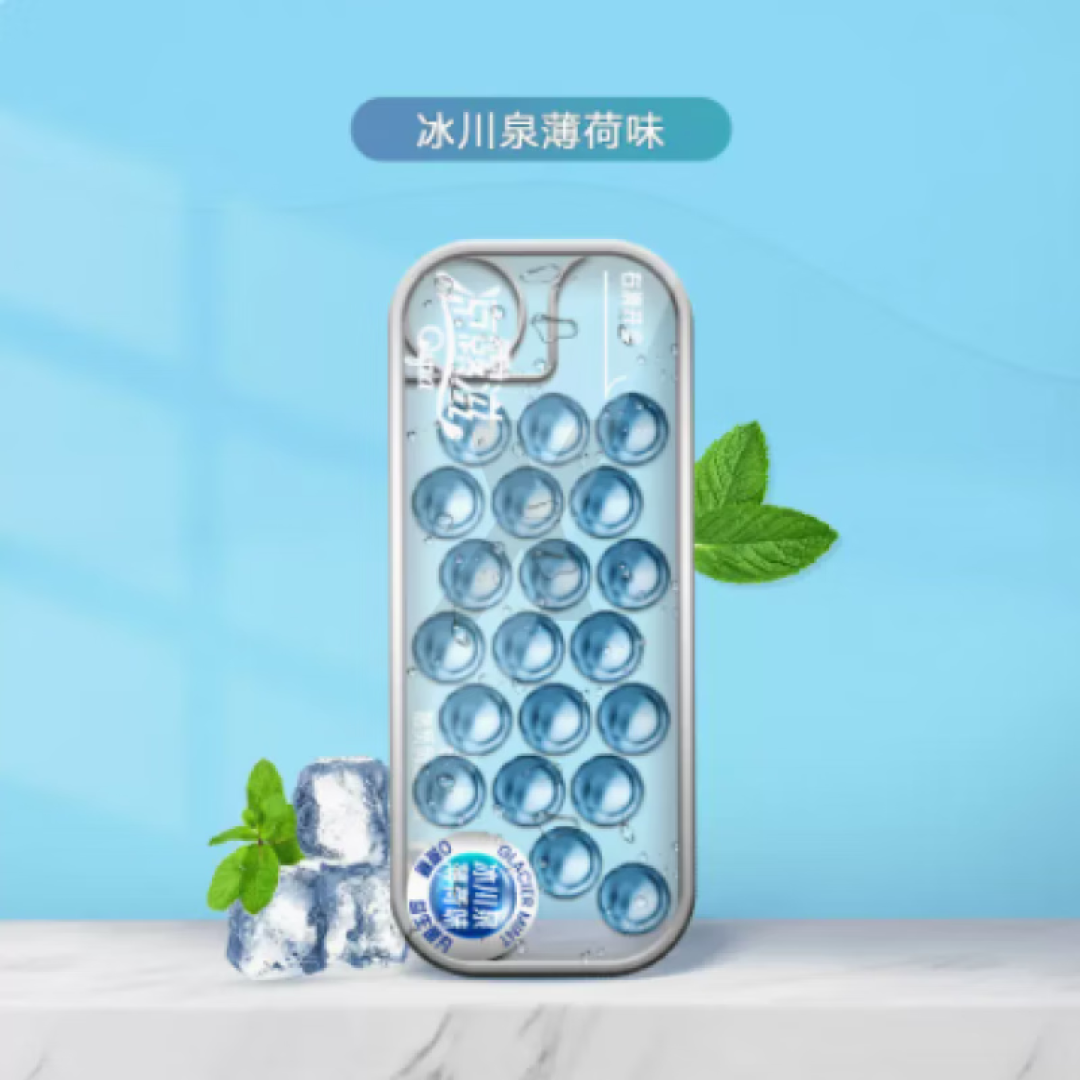 口腔清新利器,清爽护理营养丰富