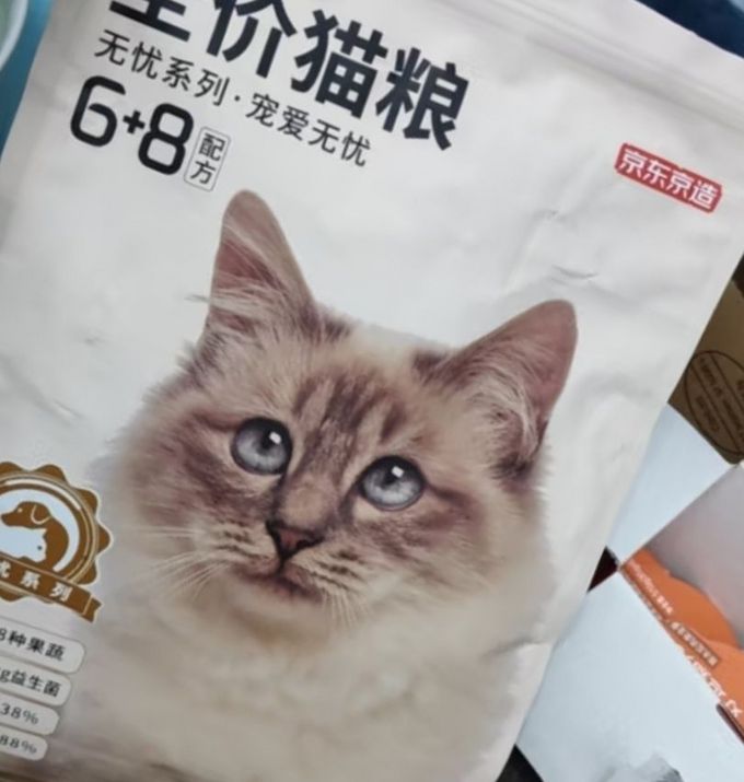 京东京造猫咪干粮