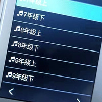 MP3，这么多年的老物件，你还在用吗？