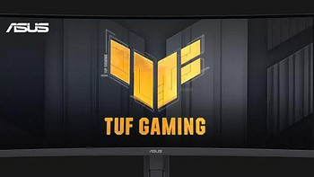 华硕发布 TUF Gaming VG34VQL3A “带鱼”电竞屏、1500R曲率、游戏属性满满