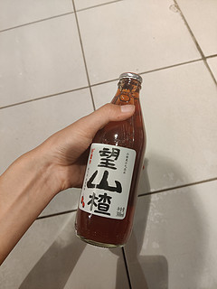 好望水 望山楂 果汁饮料