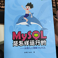 一起学点新东西-MySQL数据库