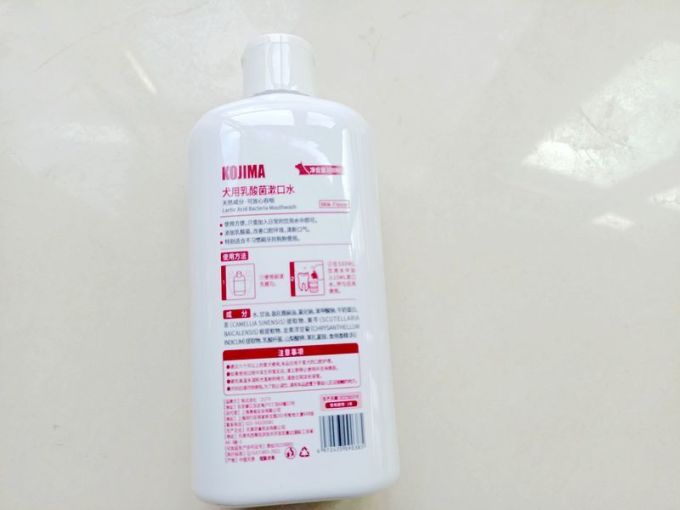 日用清洁