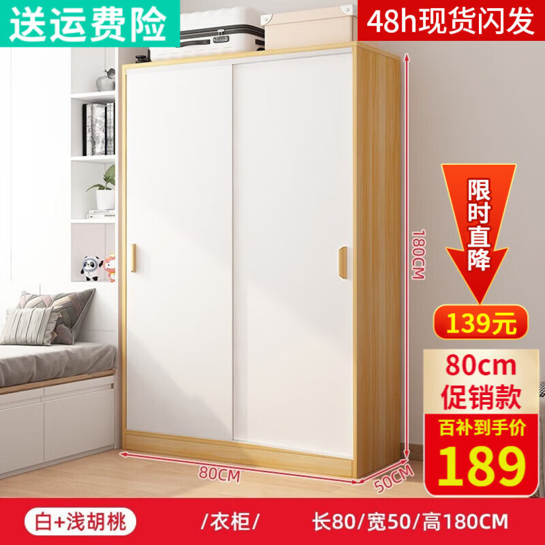 淡淡的清爽简约宅-天天住里面怎能不幸福