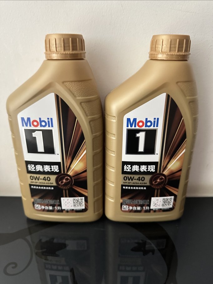 美孚机油