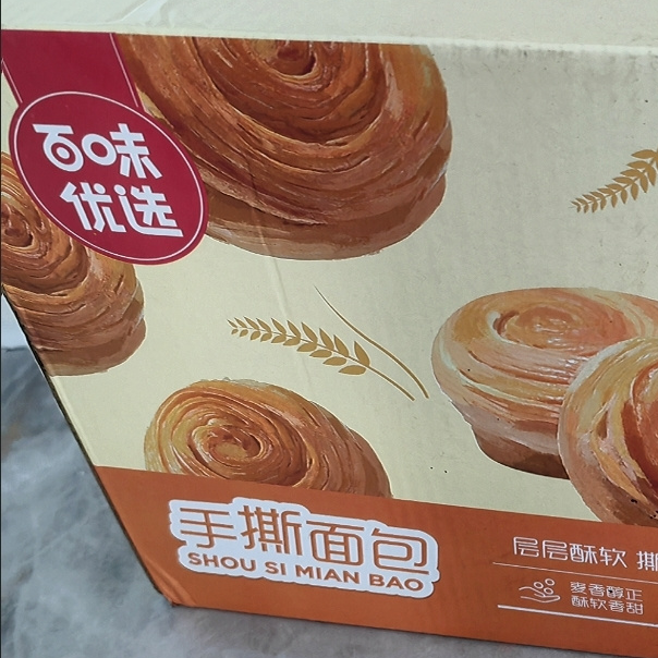 百草味饼干糕点