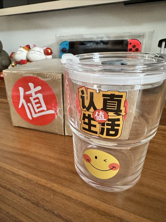 水具酒具