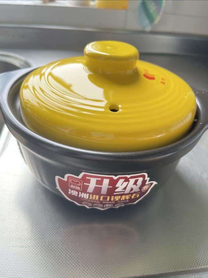 康舒烹饪锅具