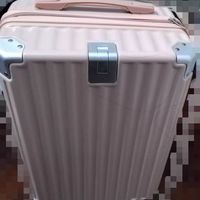 多功能旅行箱