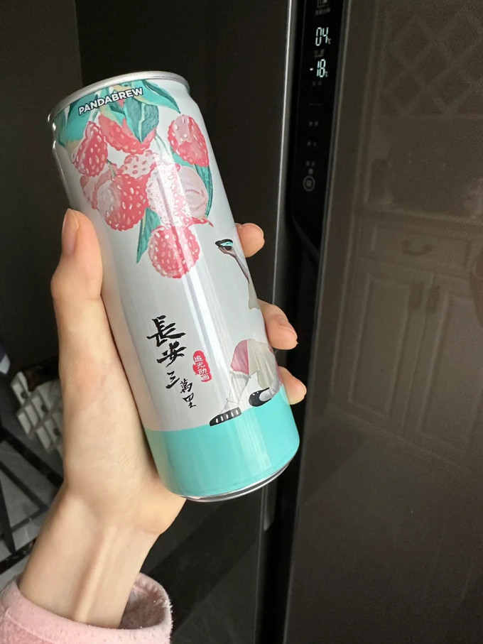 啤酒