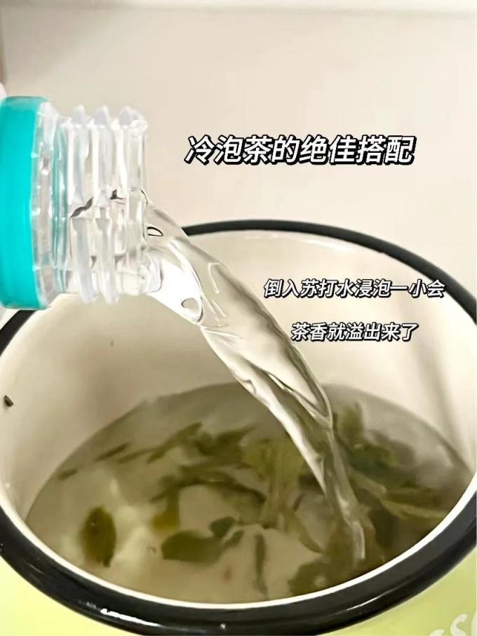 饮用水