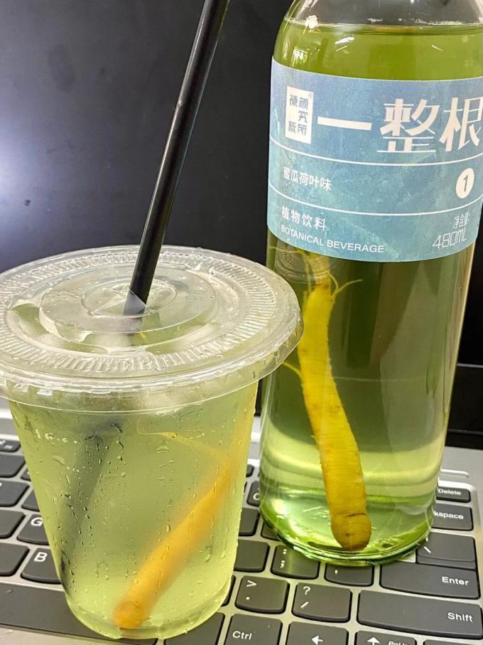 一整根饮料