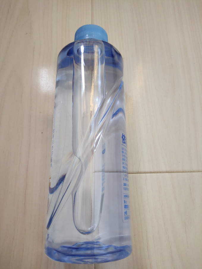 依能