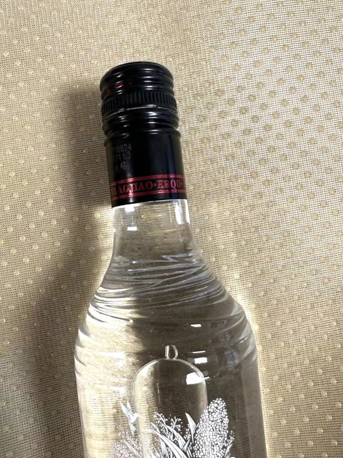 白酒