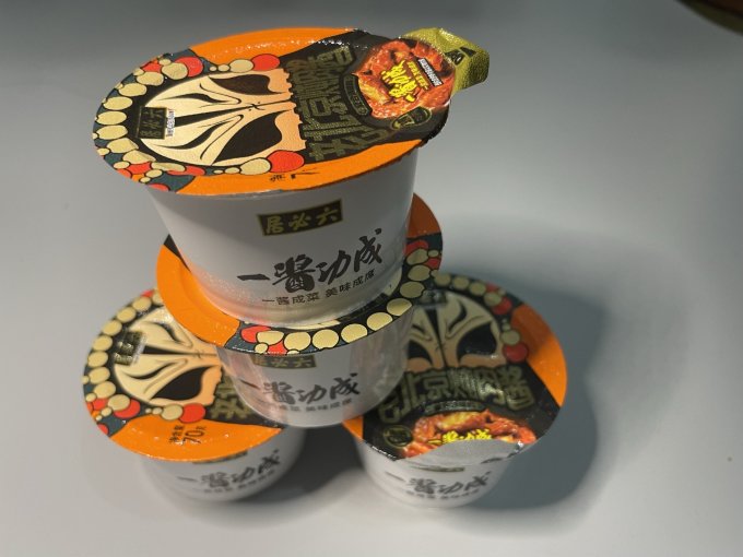 六必居调味品