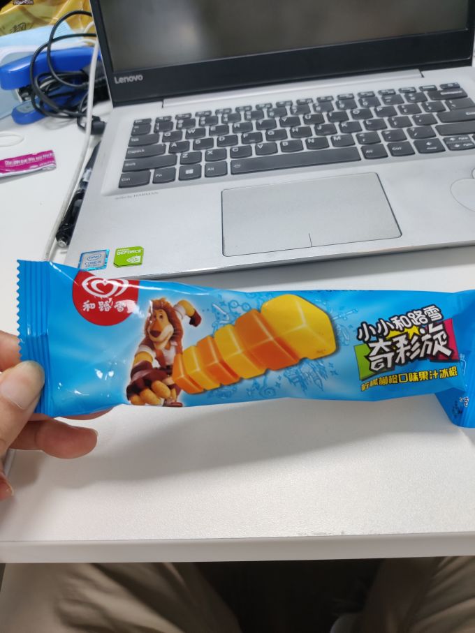 和路雪冰淇淋/雪糕怎么样 夏日冰激凌之奇彩旋_什么值得买
