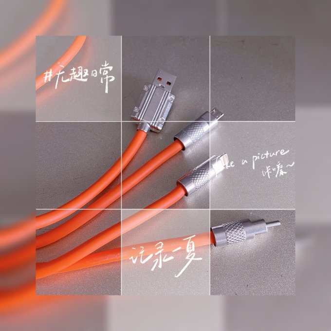 雅兰仕其他数码配件