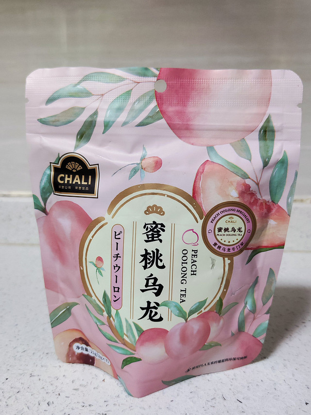 夏天的冷泡茶来了