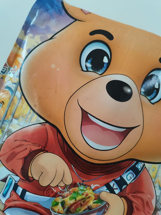 炎炎夏日来个烤冷面吃吃吧
