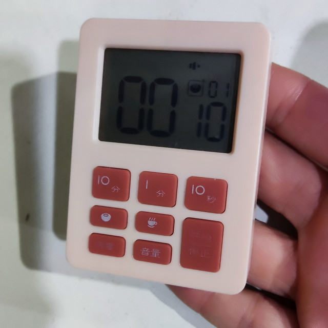 好用还好玩的多功能计时器