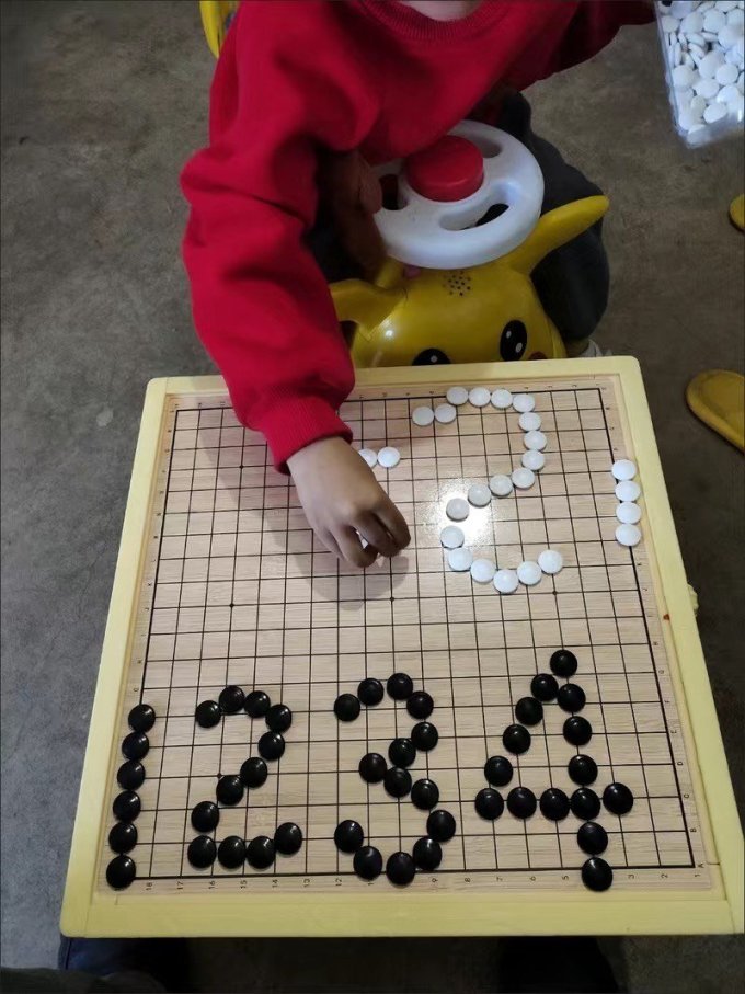 得力棋牌麻将