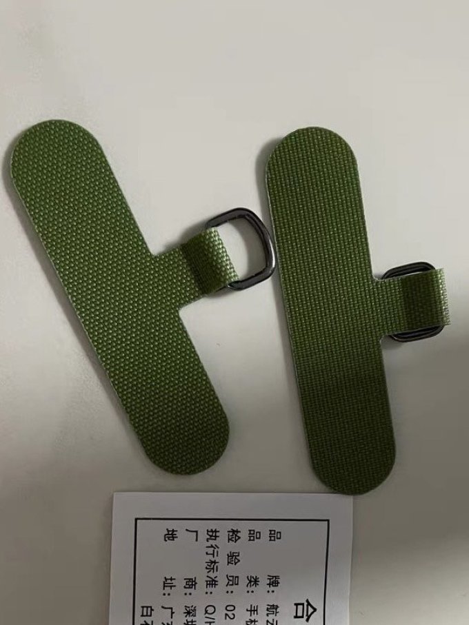 其他数码配件